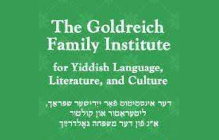 Goldrich Family Institute