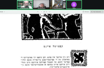 Free Online Yiddish Classes in Russian