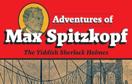 “Yiddish Sherlock Holmes” in English